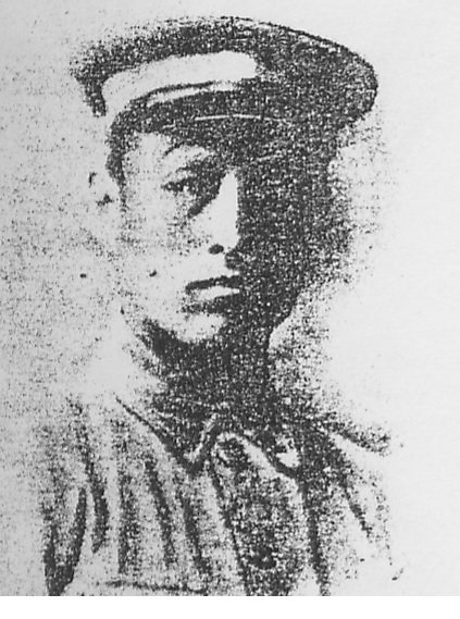 李子玉